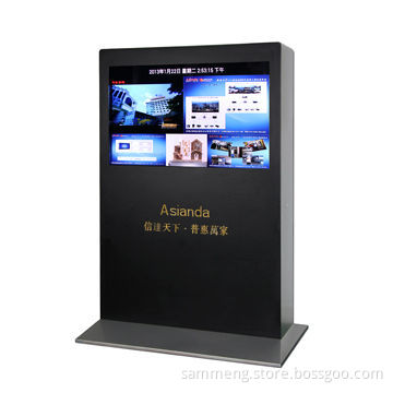 Outdoor and Waterproof 65-inch Touch LCD Kiosk, Built-in Computer, Can be Directly Sunshine